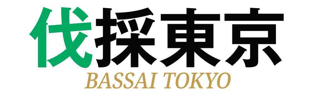 伐採東京 BASSAI TOKYO